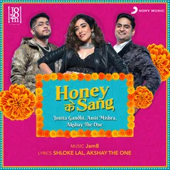 Honey Ke Sang