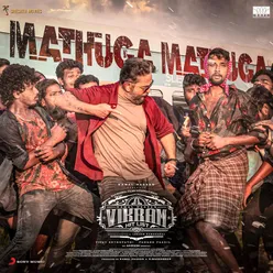 Mathuga Mathuga (From "Vikram Hitlist")