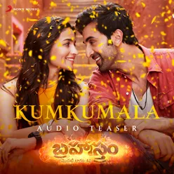 Kumkumala Audio Teaser From "Brahmastra (Telugu)"