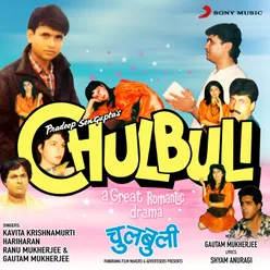 Chulbuli Original Motion Picture Soundtrack