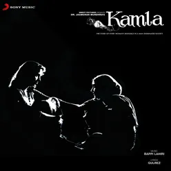 Kamla Original Motion Picture Soundtrack
