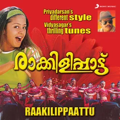 Raakkilippaattu (Original Motion Picture Soundtrack)