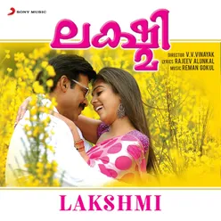 Lakshmi (Original Motion Picture Soundtrack)