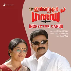 Inspector Garud (Original Motion Picture Soundtrack)