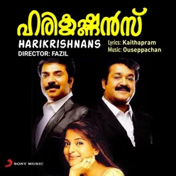 Harikrishnans (Original Motion Picture Soundtrack)