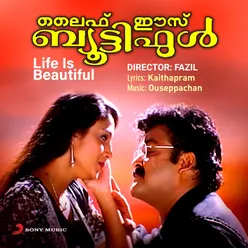 Life Is Beautiful (Original Motion Picture Soundtrack)