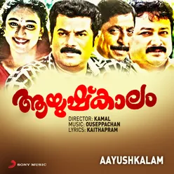 Aayushkalam (Original Motion Picture Soundtrack)