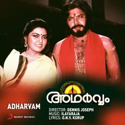 Adharvam (Original Motion Picture Soundtrack)