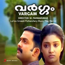 Vargam (Original Motion Picture Soundtrack)