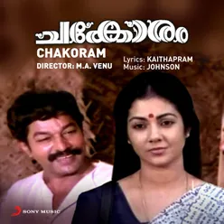 Chakoram (Original Motion Picture Soundtrack)