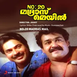 No. 20 Madras Mail (Original Motion Picture Soundtrack)