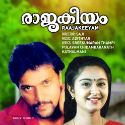 Raajakeeyam Original Motion Picture Soundtrack