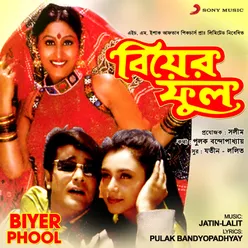 Biyer Phool (Original Motion Picture Soundtrack)