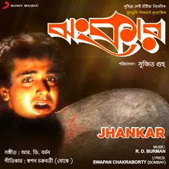 Jhankar (Original Motion Picture Soundtrack)
