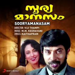 Sooryamanasam (Original Motion Picture Soundtrack)