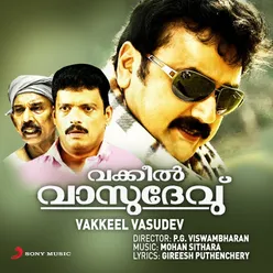 Vakkeel Vasudev (Original Motion Picture Soundtrack)