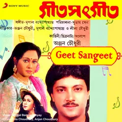 Geet Sangeet (Original Motion Picture Soundtrack)