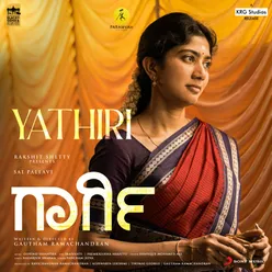 Yathiri From "Gargi (Kannada)"