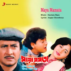 Maya Mamata (Original Motion Picture Soundtrack)