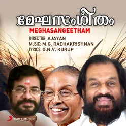 Meghasangeetham (Original Motion Picture Soundtrack)