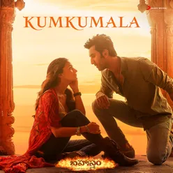Kumkumala (From "Brahmastra (Telugu)")