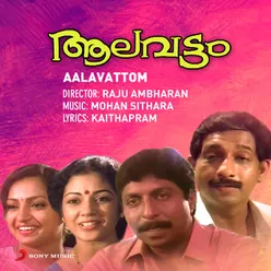 Aalavattom (Original Motion Picture Soundtrack)