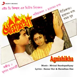 Agnishikha (Original Motion Picture Soundtrack)