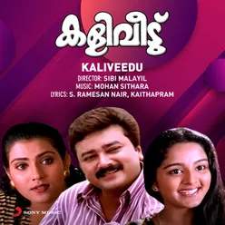 Kaliveedu (Original Motion Picture Soundtrack)