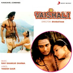 Vaishali (Original Motion Picture Soundtrack)