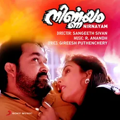 Nirnayam (Original Motion Picture Soundtrack)