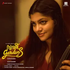 Sundari Gardens (Original Motion Picture Soundtrack)