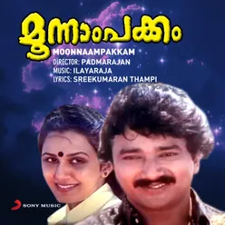 Moonnaampakkam (Original Motion Picture Soundtrack)