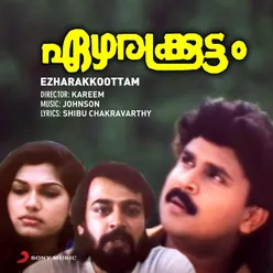 Ezharakkoottam (Original Motion Picture Soundtrack)