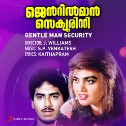 Gentle Man Security (Original Motion Picture Soundtrack)