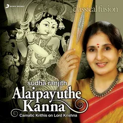 Alaipayuthe Kanna