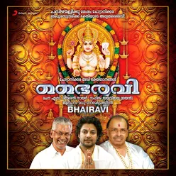 Bhairavi