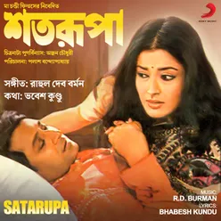 Satarupa (Original Motion Picture Soundtrack)