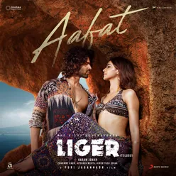 Aafat (Telugu) (From "Liger (Telugu)")