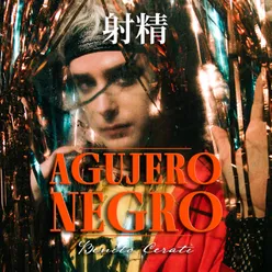 Agujero Negro - Audia Valdez Remix