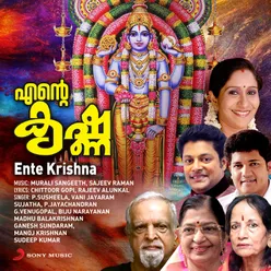 Neelakkadamboram