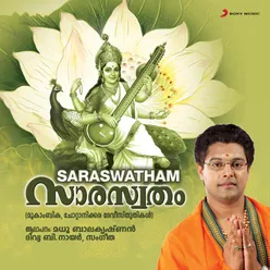 Saraswatham