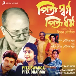 Pita Swarga Pita Dharma (Original Motion Picture Soundtrack)