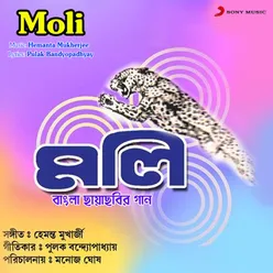 Moli (Original Motion Picture Soundtrack)
