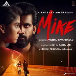 Mike (Original Motion Picture Soundtrack)