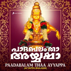 Ayyappa Charitham