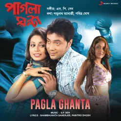 Pagla Ghanta (Original Motion Picture Soundtrack)