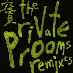 Niche (The Private Rooms Remixes)