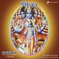 Geeta