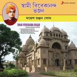 Joy Vivekananda Sannyasibir