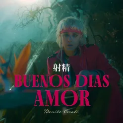 Buenos Días Amor - Sobrenadar Remix Instrumental